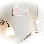 Apartman Swanky In Corfu